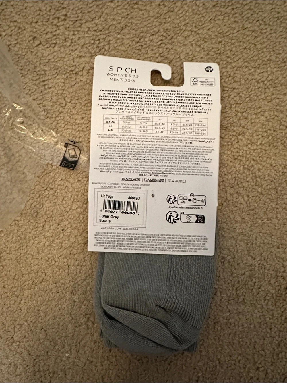 NWT Alo crew socks small